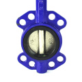 CE, ISO, EAC certificate 6 din wafers end type butterfly valves for power plant